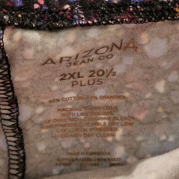 Colorful Patterned Leggings - Picture 3 of 3